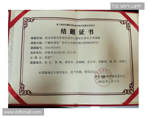 对话刘敏:回顾王者荣耀职业生涯与未来发展展望 对话刘敏:回顾王者荣耀职业生涯与未来发展展望