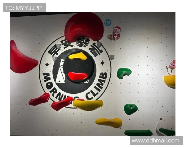 攀岩新手必看灵活性训练技巧与入门建议详解