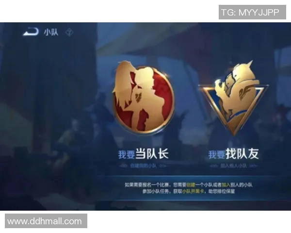 热议王者荣耀：BLG战队实力提升背后的战略与挑战分析