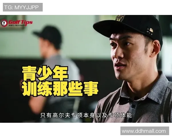 专访刘芳揭秘排球成功背后的训练理念与团队合作精神 专访刘芳揭秘排球成功背后的训练理念与团队合作精神