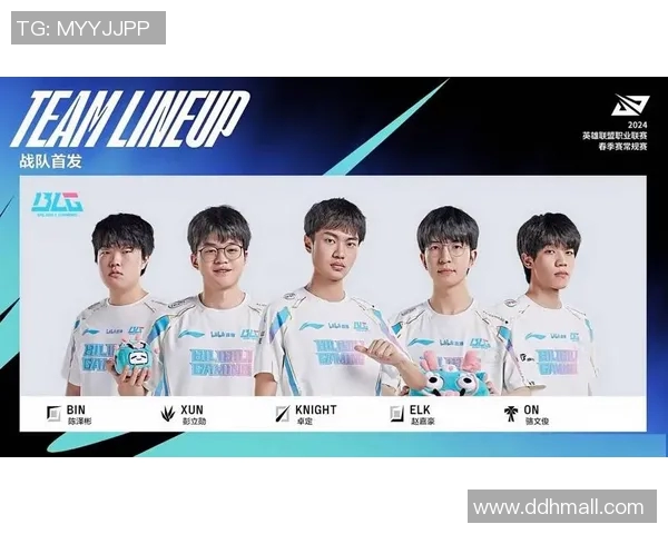 和平精英评论：BLG战队在比赛中的整体压制表现与失误分析