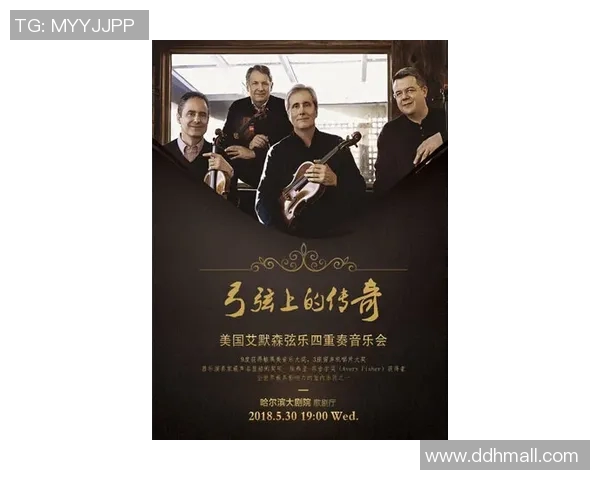 古铁雷斯的传奇人生与音乐旅程探索:从街头艺人到国际巨星的蜕变之路 古铁雷斯的传奇人生与音乐旅程探索:从街头艺人到国际巨星的蜕变之路