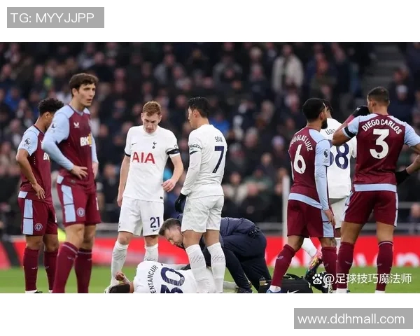 热刺与维拉精彩对决全场录像回放分析与精彩瞬间集锦