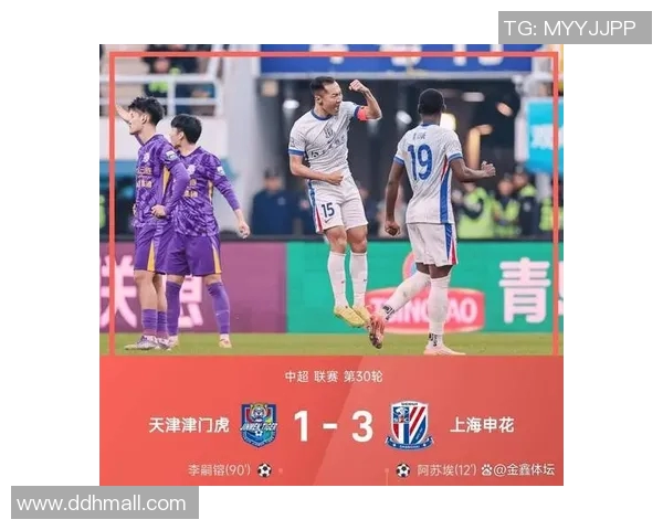 激战在即中超豪门申花迎战日本劲旅鹿岛鹿角争夺亚洲赛场荣耀