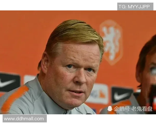 科曼执教新篇章：重塑球队风格与战术布局的挑战与机遇