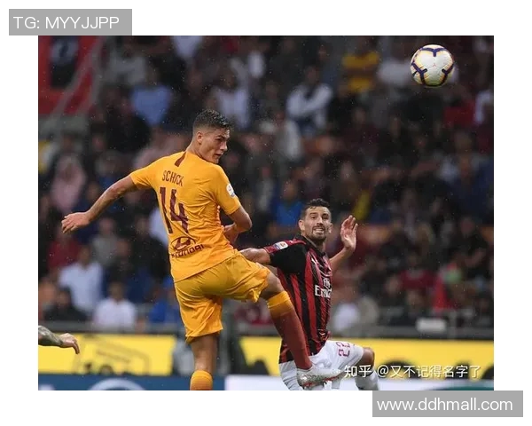 罗马与圣ac米兰精彩对决直播全程回顾与分析