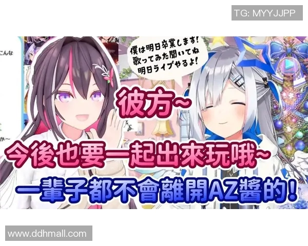 蓝网与奇才精彩对决直播全程回顾与赛后分析尽在这里