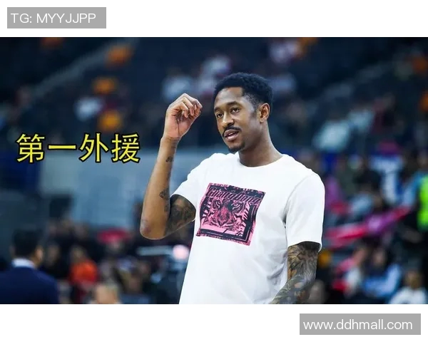 马尚布鲁克斯：从篮球场上的巨星到生活中的励志典范