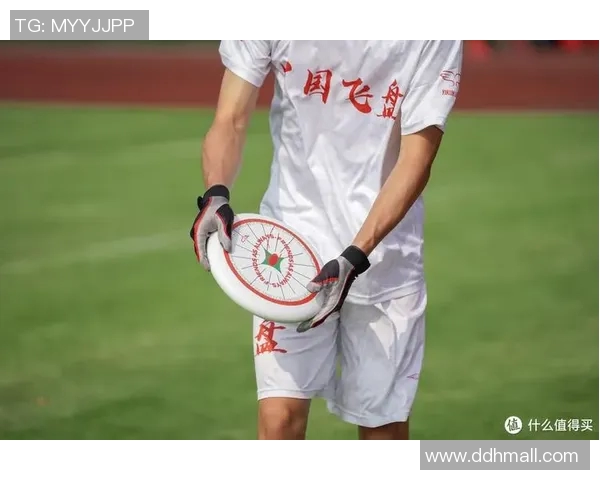 成都飞盘队在滑板精英赛中的团队协作表现值得称赞与借鉴MBA