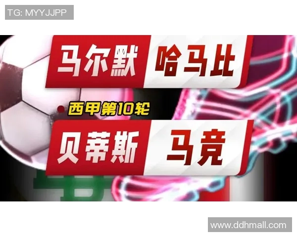 马尔默对阵天狼星比赛前瞻分析与胜负预测详解 马尔默对阵天狼星比赛前瞻分析与胜负预测详解