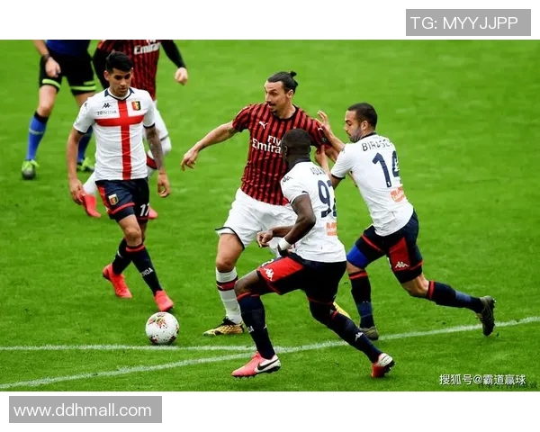 AC米兰与热那亚精彩对决录播回顾分析及比赛亮点总结