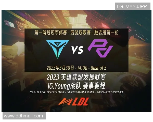 IG以67分稳居冠军杯积分榜首位争夺冠军的希望愈发强烈 IG以67分稳居冠军杯积分榜首位争夺冠军的希望愈发强烈