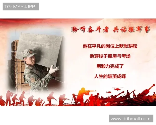 吕俊虎的成长之路：从平凡到卓越的奋斗故事与人生哲学