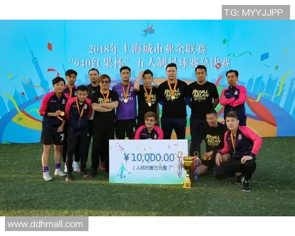 南京足球队总决赛表现分析:比赛经验如何影响球队发挥与结果 南京足球队总决赛表现分析:比赛经验如何影响球队发挥与结果