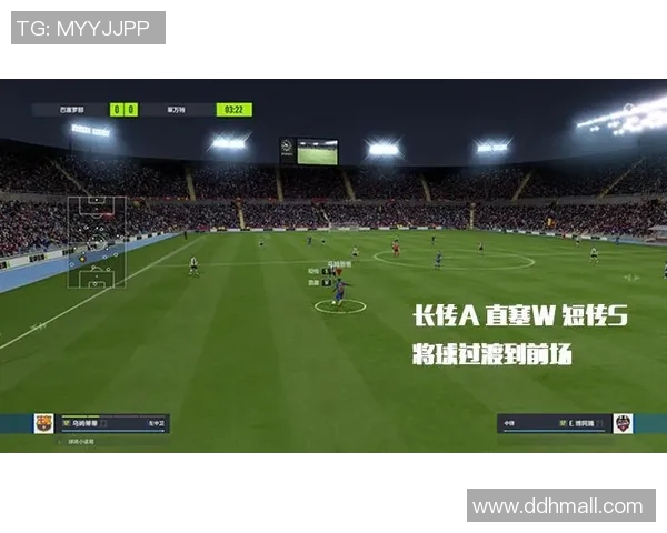 深圳篮球队边路渗透战术解析与深度剖析 深圳篮球队边路渗透战术解析与深度剖析