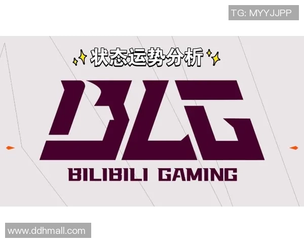 赛后分析：FPX与BLG在战术灵活性上的较量与启示