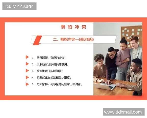 南京滑板队战术解析：探索团队协作与个人技巧的完美结合