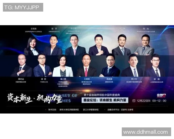 广州网球队心理素质的变革与提升之路探讨