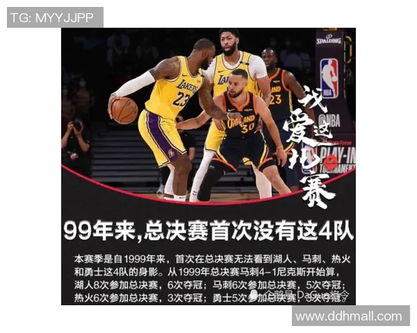 2014年NBA总决赛热火对决勇士的经典对抗与篮球战术分析